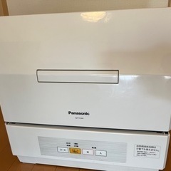 【ネット決済】食洗機　Panasonic NP-TCM4