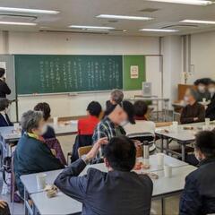 歎異抄無料講座 〜色褪せない幸福とは〜 - セミナー