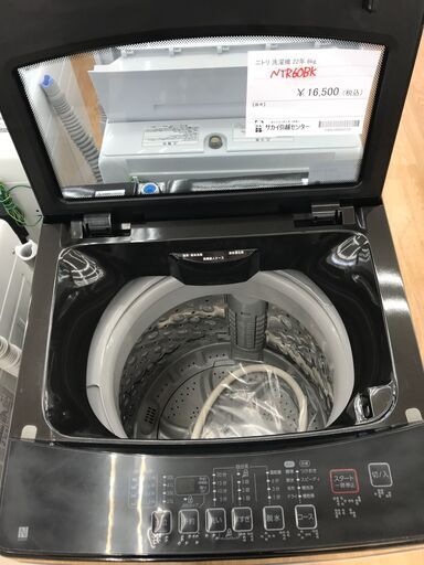 ☆ジモティ割あり☆ ニトリ 洗濯機 6kg 年式2022 動作確認