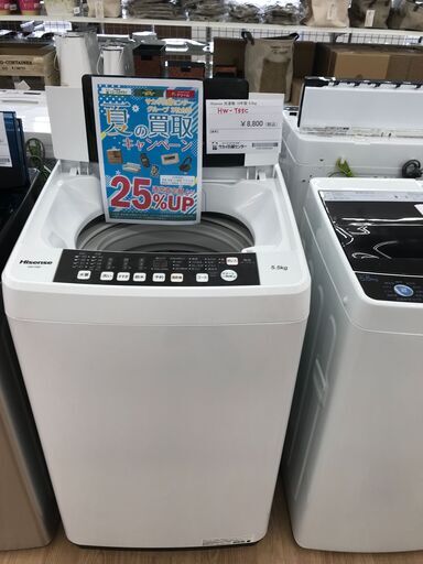 ★ジモティ割あり★ Hisense 洗濯機 5.5kg 年式2018 動作確認／クリーニング済み KJ2271