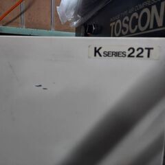 【ネット決済】東芝製　TOSCON  K-series 22T　...