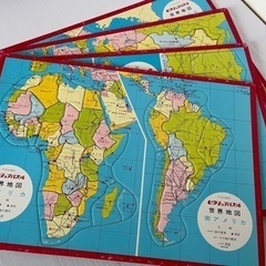 アポロ社 ピクチュアパズル 世界地図 ４枚