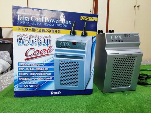 中古テトラ 熱帯魚、海水魚用クーラー - その他 