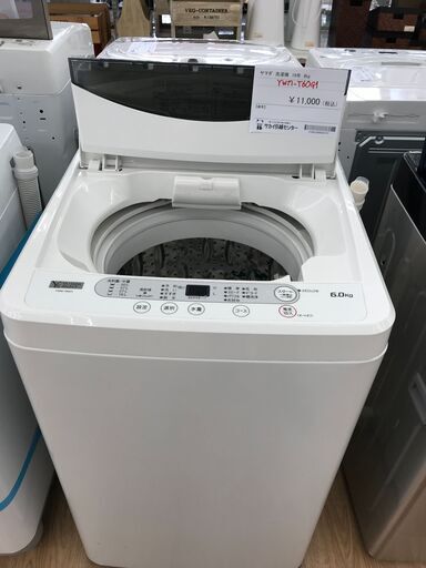 ★ジモティ割あり★ YAMADASERECT 洗濯機 6kg 年式2019 動作確認／クリーニング済み KJ2273