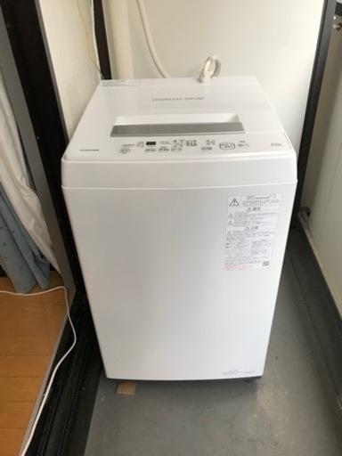 お値下げ 東芝 4.5kg 全自動洗濯機 AW-45M9  シャワーパワフル洗浄　2021年製