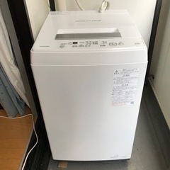 お値下げ 東芝 4.5kg 全自動洗濯機 AW-45M9  シャ...