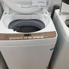 ☆ジモティ割あり☆ SHARP 洗濯機 7kg 年式2020 動作確認 