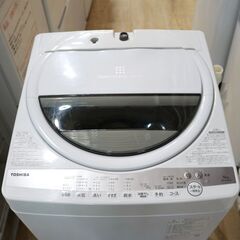 121)東芝 6.0kg 2021年製 全自動洗濯機 AW-6G9 グランホワイト TOSHIBA