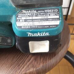 充電式丸ノコ18Ｖ  HS631D