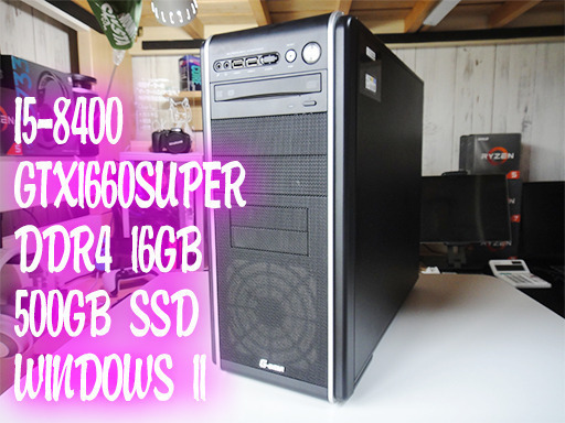 ゲーミングPC i5 8400 gtx1660Super - デスクトップ型PC
