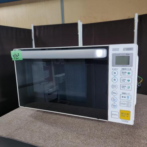 ‍♂️売約済み❌3722‼️お届け\u0026設置は全て0円‼️最新2020年製✨ヤマダ電機 フラットタイプ 電子レンジ
