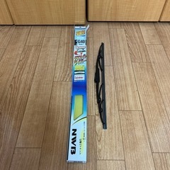 NWB ワイパー 400mm 新品