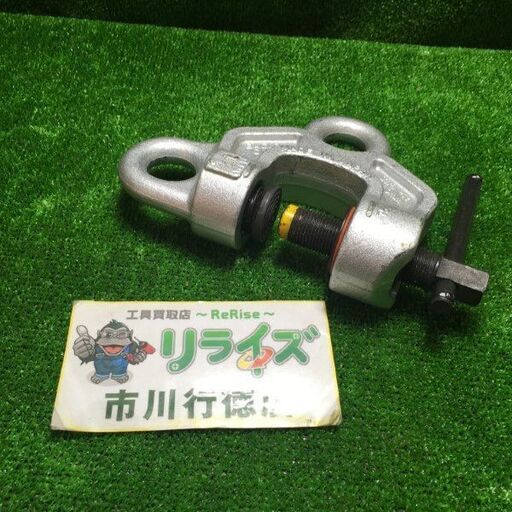 イーグルクランプ SBB-1t ねじ式クランプ【市川行徳店】【店頭取引限定】【中古】管理番号：IT0EHH60JV9M