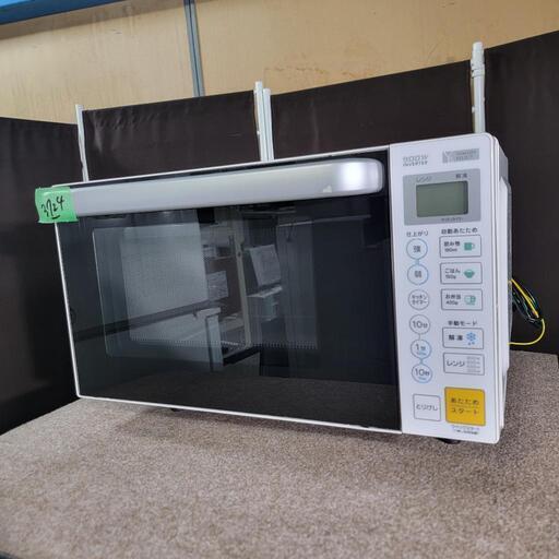 ‍♂️売約済み❌3724‼️お届け\u0026設置は全て0円‼️最新2021年製✨ヤマダ電機 フラットタイプ 電子レンジ