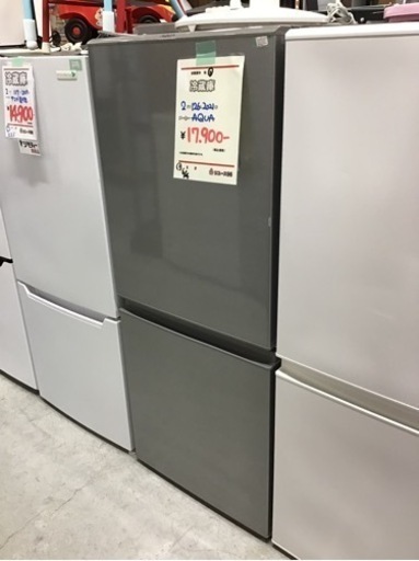 ●販売終了●冷蔵庫　２ドア　126L 2021年製　AQUA 自動製氷無し　中古品