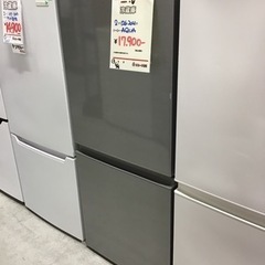 ●販売終了●冷蔵庫　２ドア　126L 2021年製　AQUA 自動製氷無し　中古品