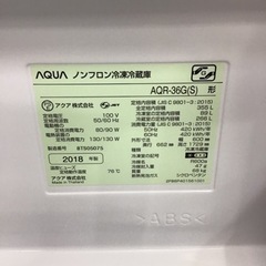 ●販売終了●冷蔵庫　４ドア　355L 2018年製　aqua 自動製氷無し　中古品