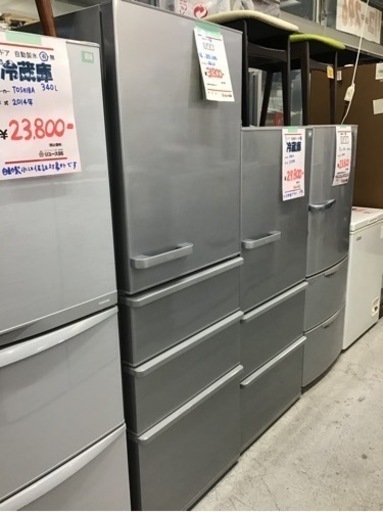 ●販売終了●冷蔵庫　４ドア　355L 2018年製　aqua 自動製氷無し　中古品
