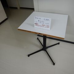 角テーブル（R506-02）