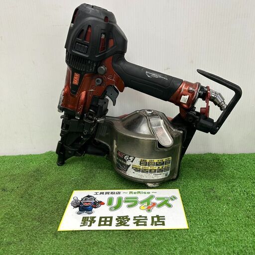 【ジャンク】MAX マックス HN-65N2 高圧釘打機【野田愛宕店】【店頭取引限定】【中古】ITMRIJ10TKBT
