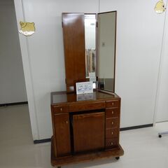 三面鏡椅子付（R505-38）