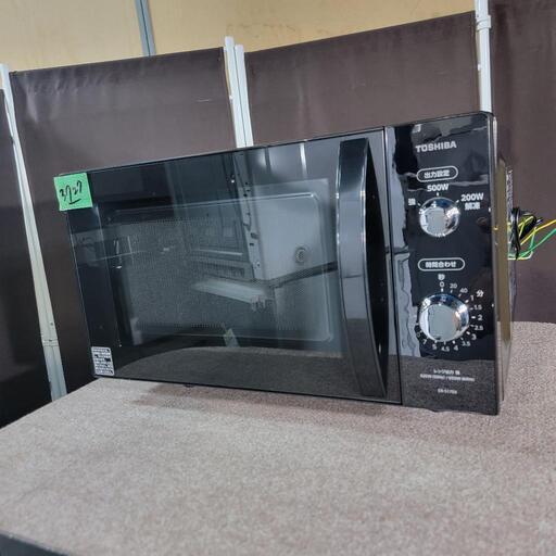 ‍♂️h050714売約済み❌3727‼️お届け\u0026設置は全て0円‼️最新2021年製✨東芝 フラットタイプ 電子レンジ