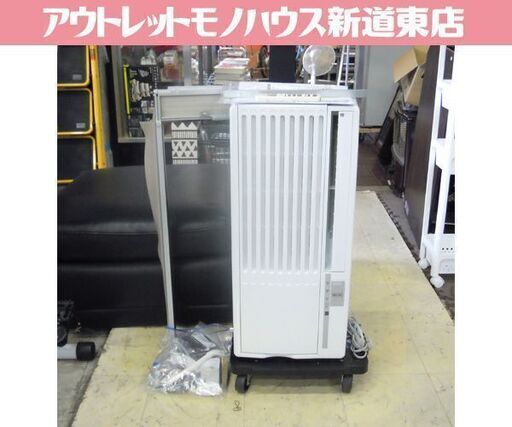 ハイアール 窓用エアコン 2021年製 冷房専用 JA-16V 木造～4畳用 コンクリ～6畳用 リモコン/取付枠付き  札幌市東区 新道東店