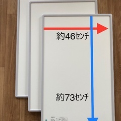 お風呂　浴槽　蓋　合わせ　フタ　板　3枚セット