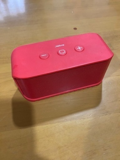 JabraのBluetoothスピーカー