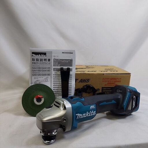 マキタ makita GA412DZ 充電式ディスクグラインダー 100mm【市川行徳店】【店頭取引限定】【未使用】管理番号：IT5MECOT4KLC