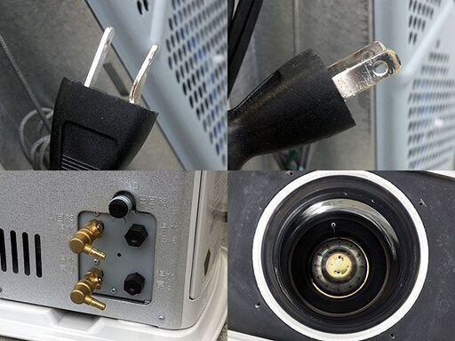 札幌市/清田区 CORONA/コロナ 密閉式石油ストーブ UH-F7021PK 2022年製