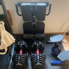 筋トレ器具　ダンベル40キロ　インクラインベンチ　チンニングバー　シシースクワット