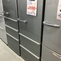 ○販売終了○冷蔵庫 3ドア aqua 2019年製 自動製氷無し 中古品