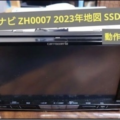 カロッツェリア サイバーナビ AVIC-ZH0007 SSD 最...