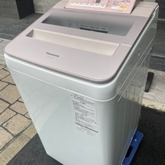 2017年　パナソニック　洗濯機　美品