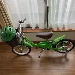 子供用自転車 14インチの中古が安い！激安で譲ります・無料であげます｜ジモティー