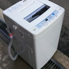 【RKGSE-029】特価！アクア/6kg/全自動洗濯機/AQW...