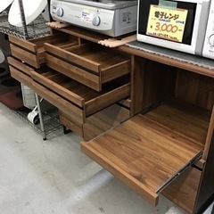 ●販売終了●※値下げしました※レンジボード　ブラウン　中古品