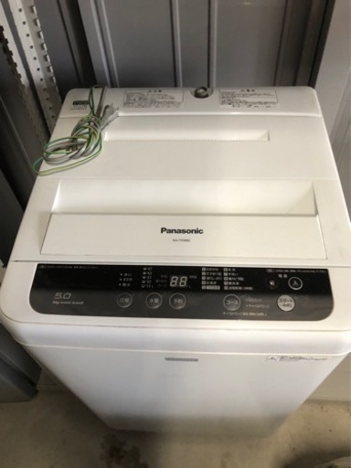 Panasonic全自動電気洗濯機 品番　NA-F50B8C 2015年製