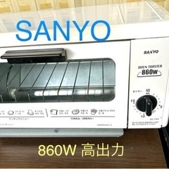 SANYO オーブントースター