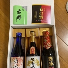 佐々木酒造日本酒