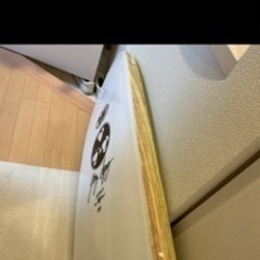 コストコ　サーフボート８フィート