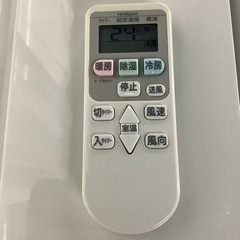 HITACHI 日立 ルームエアコン RAS-A28E 2016年製 8〜10畳