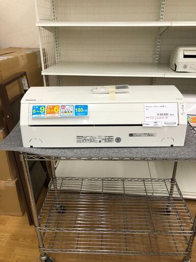 ★ジモティ割あり★ Panasonic エアコン  2.2kw 20年製 室内機分解洗浄 SJ2731