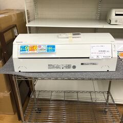 ☆ジモティ割あり☆ HITACHI エアコン RAS-G220L 2.2kw 2021年製 室内 
