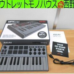 MIDIキーボード AKAI Professional MPK ...