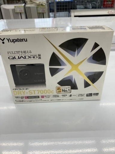 yupiteru?動体検知記録?ドライブレコーダー577 2024年最新】360度 