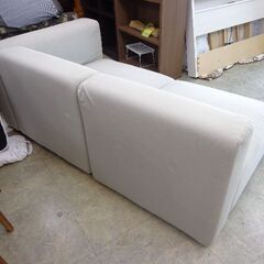 セール開催中！表示価格からさらにOFF！無印良品　ユニットソファ　