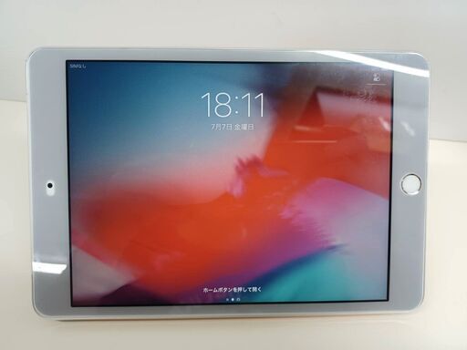 【Wi-Fi+セルラー】iPad mini 3 MGHW2J/A (A1600) 16GB カバーおまけ！