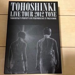 東方神起　2012 TONE DVDセット